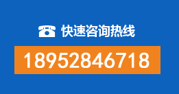 平泉暗管漏水检测
