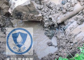 平泉水管漏水检测公司5